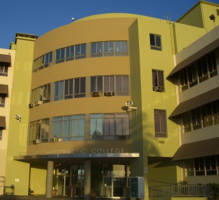 CCCLA - Chiropractic School in Los Angeles